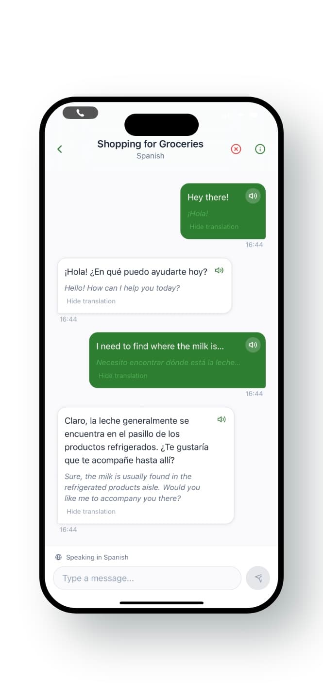 Start Chatting Screenshot